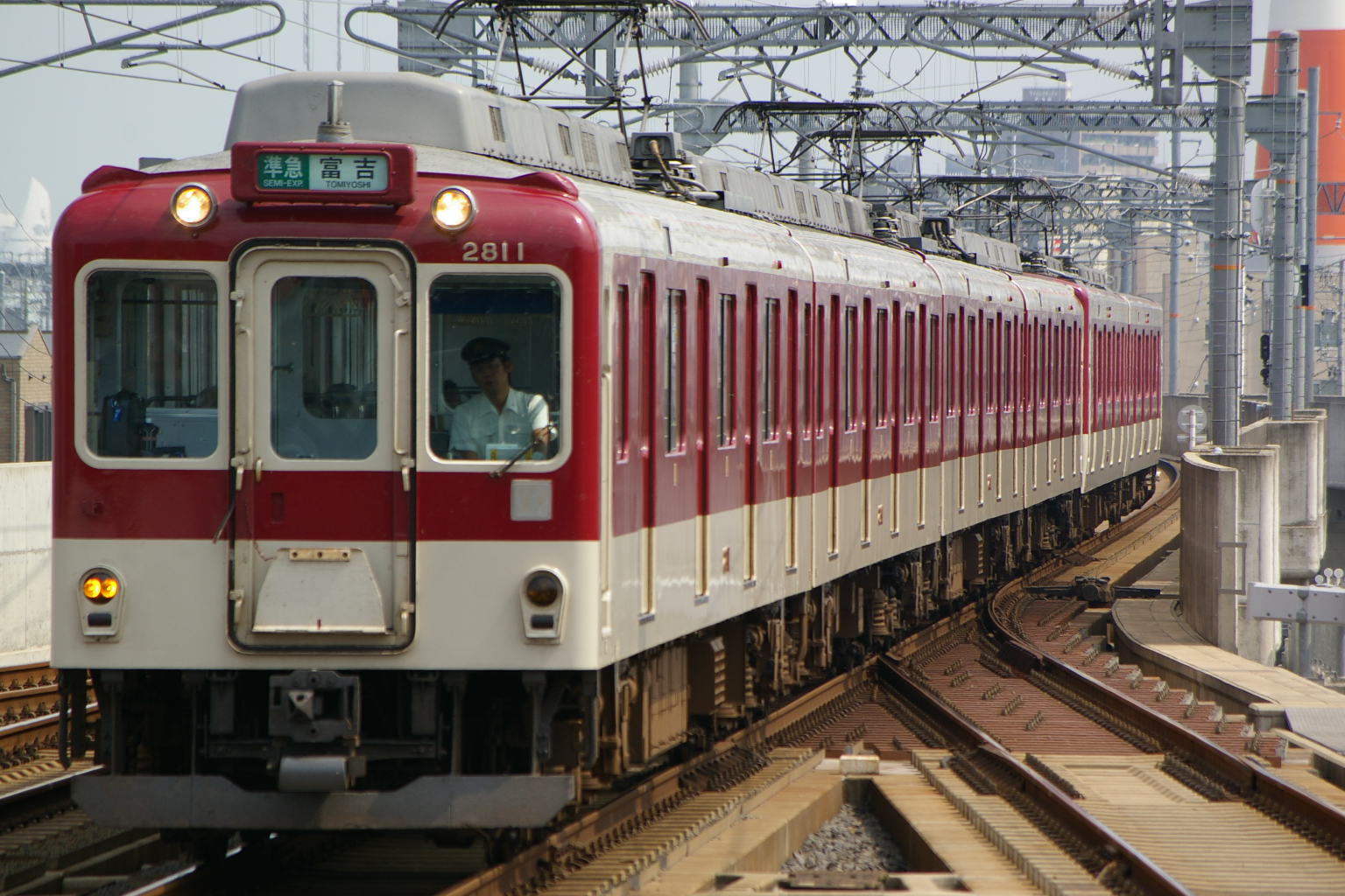 近鉄五位堂駅 電車 時刻表 13年8月現在 五位堂walker 賃貸 チラシ バイト 時刻表